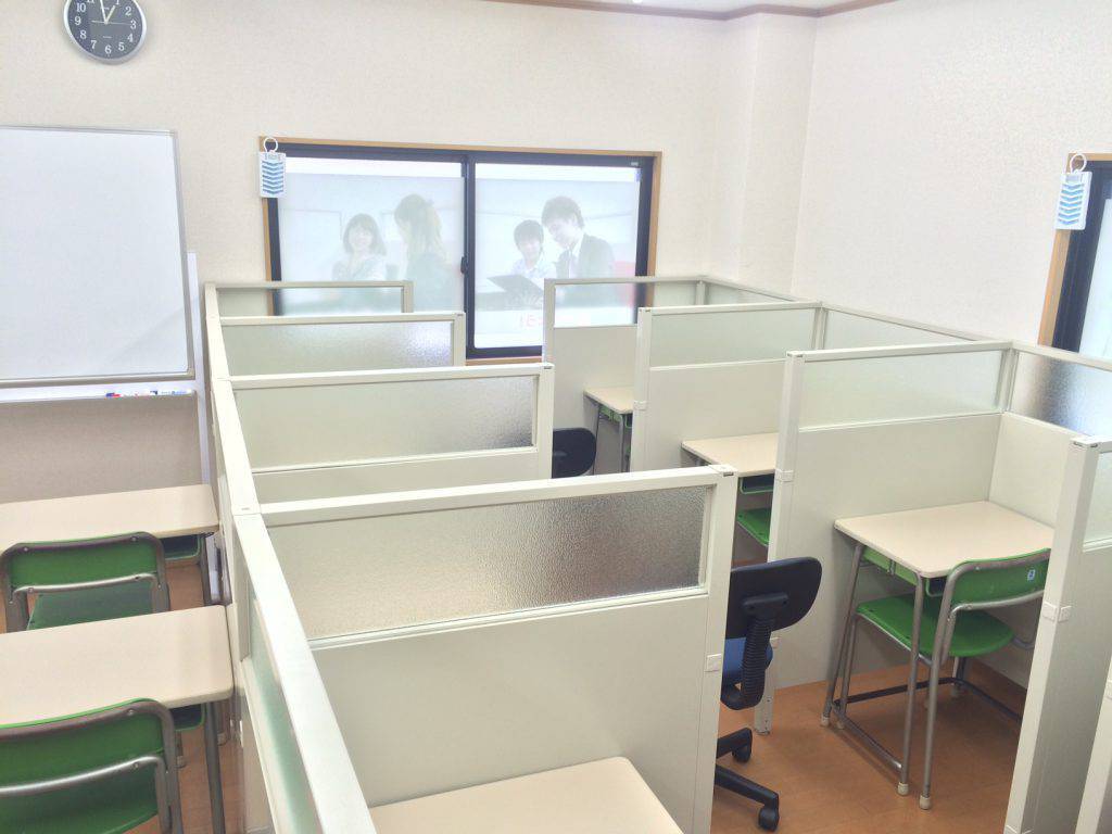 大学受験予備校WAM 梅が丘校の画像2