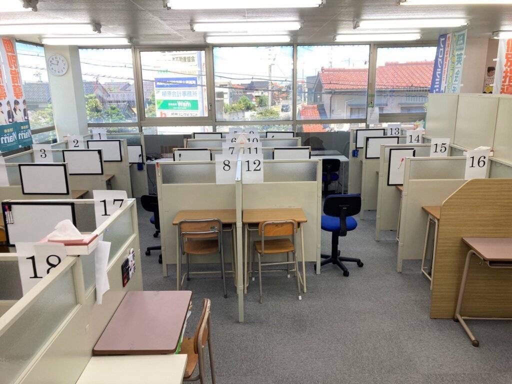 大学受験予備校WAM 山室校の画像1