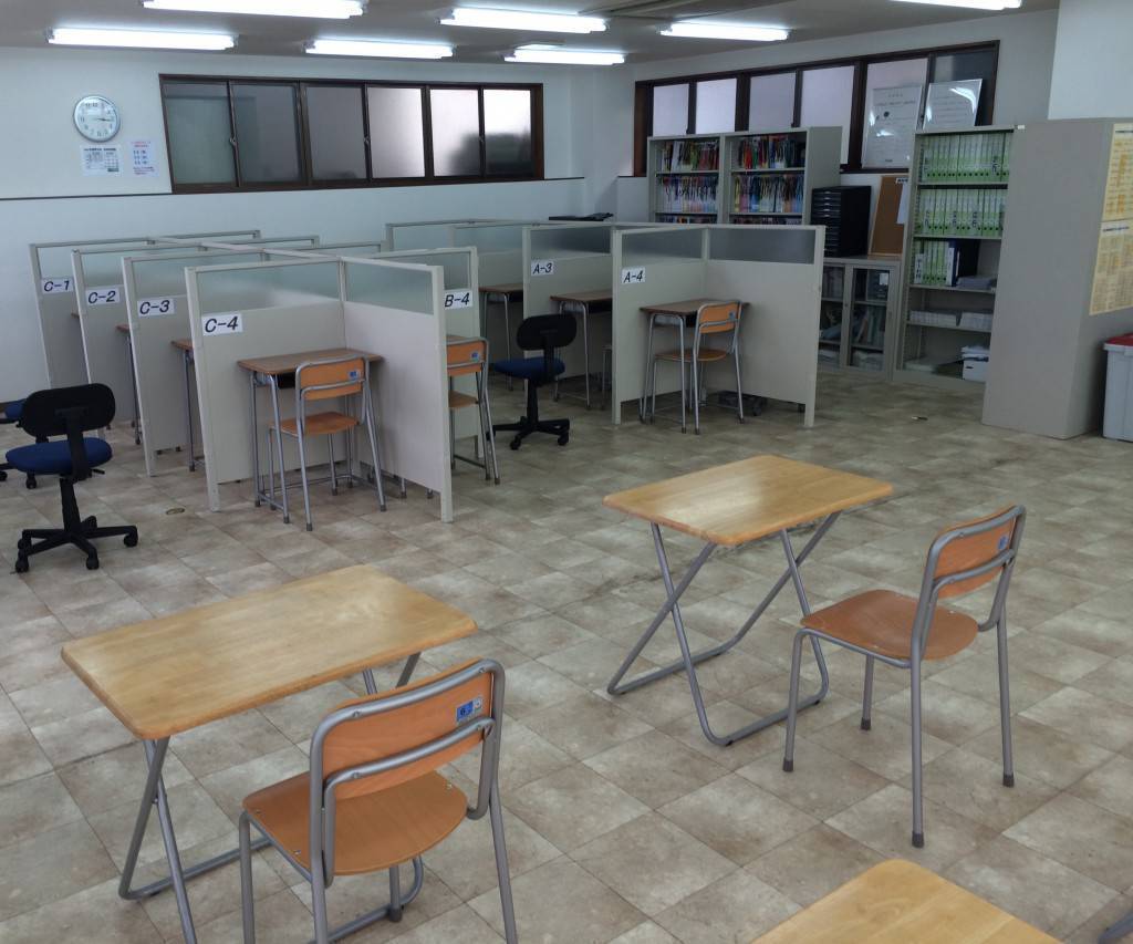 大学受験予備校WAM 東淵野辺校の画像2