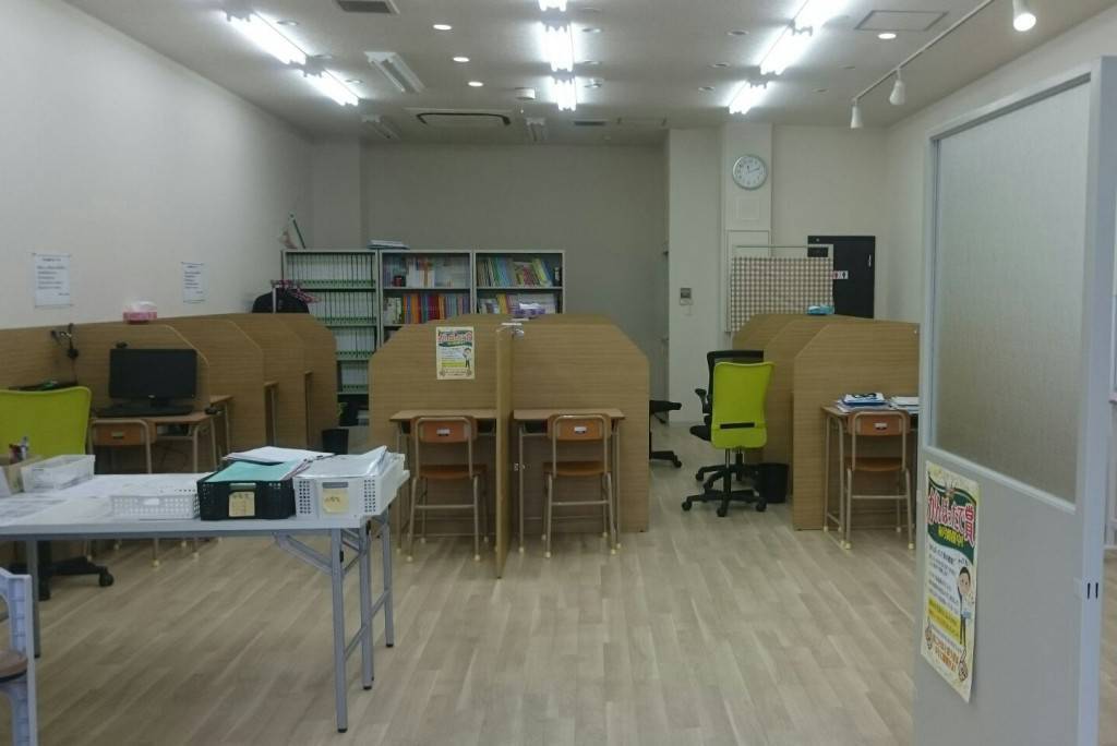 大学受験予備校WAM 吉川美南校の画像2