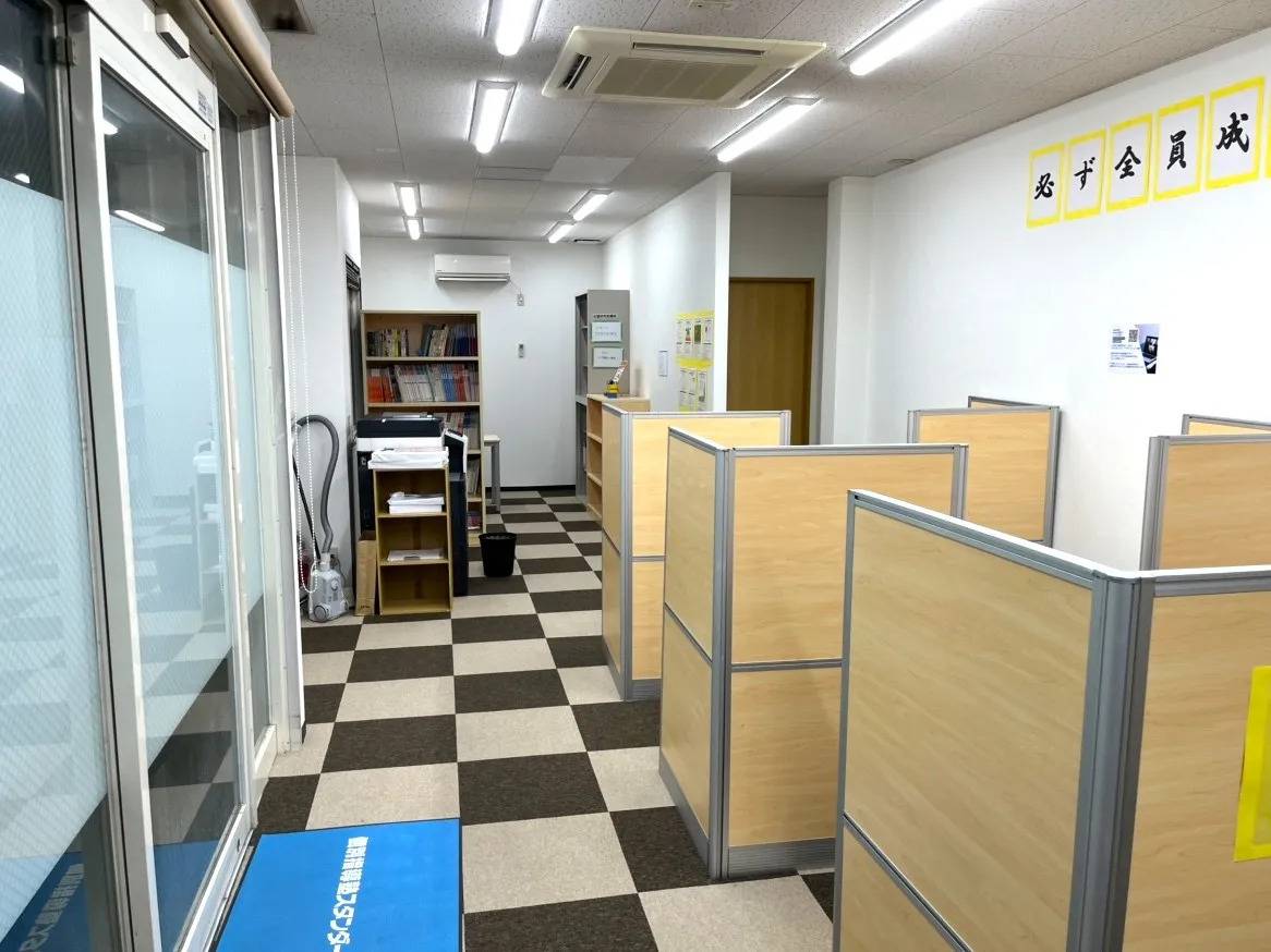 個別指導塾スタンダード 戸畑教室の画像2