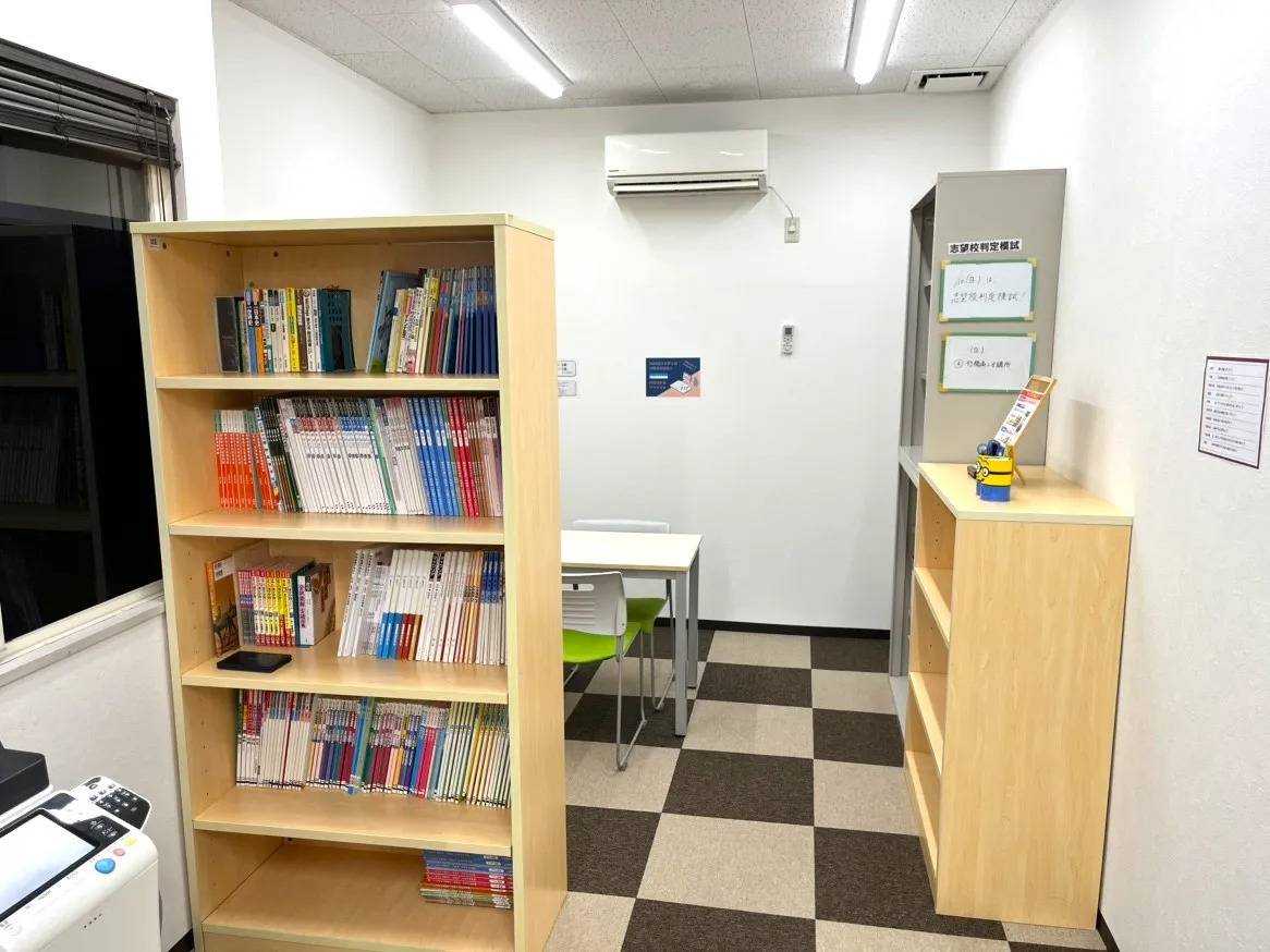 個別指導塾スタンダード 戸畑教室の画像3