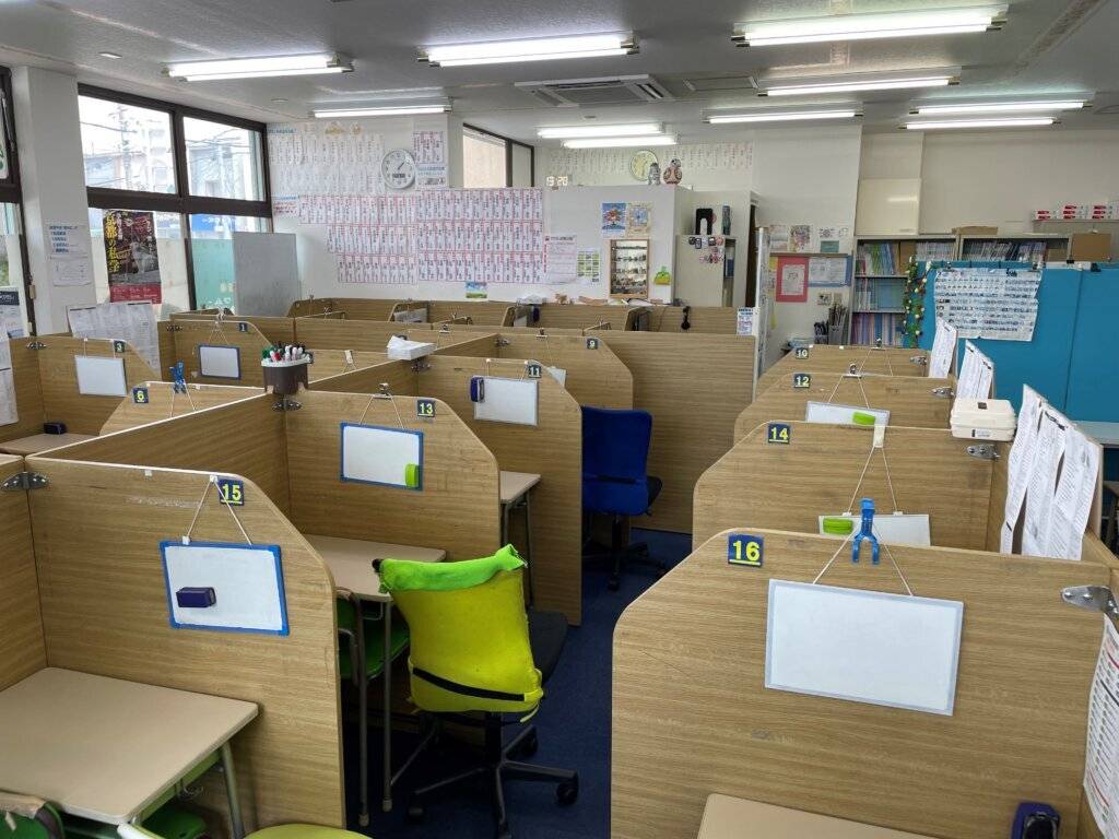 大学受験予備校WAM 寺戸校の画像2