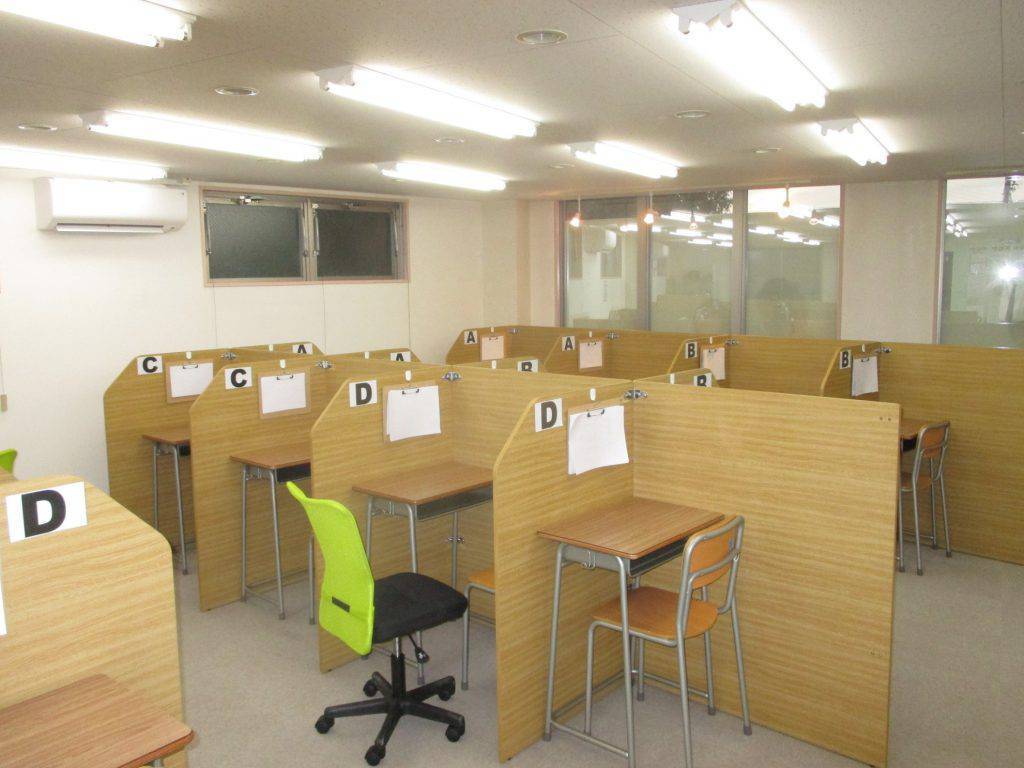 大学受験予備校WAM 柳島校の画像2