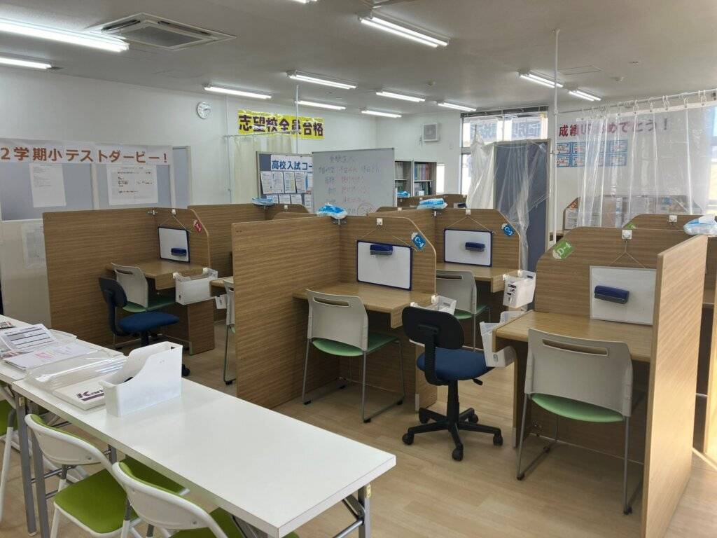 大学受験予備校WAM 田名校の画像2