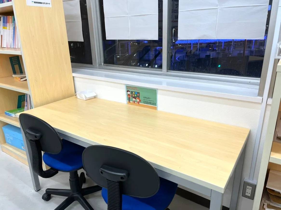 個別指導塾スタンダード 黒崎駅前教室の画像4