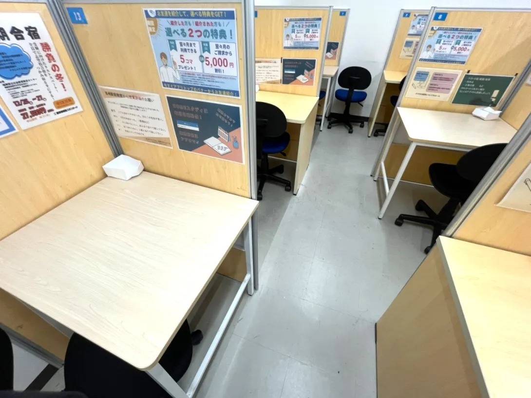 個別指導塾スタンダード 黒崎駅前教室の画像2