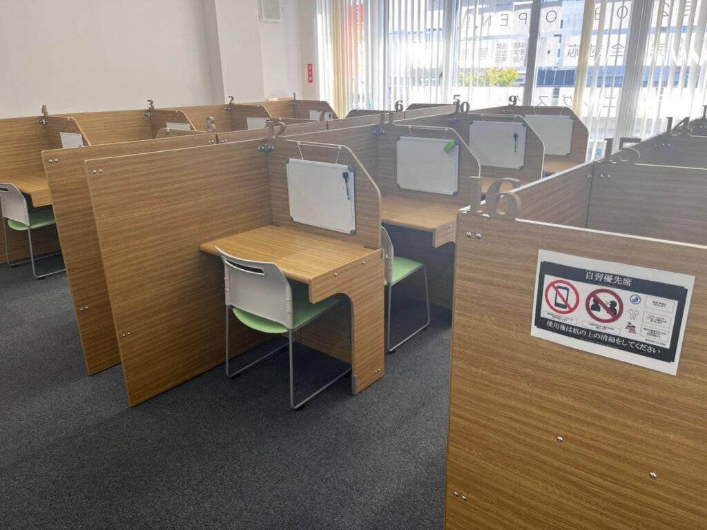 大学受験予備校WAM 水戸駅前校の画像2