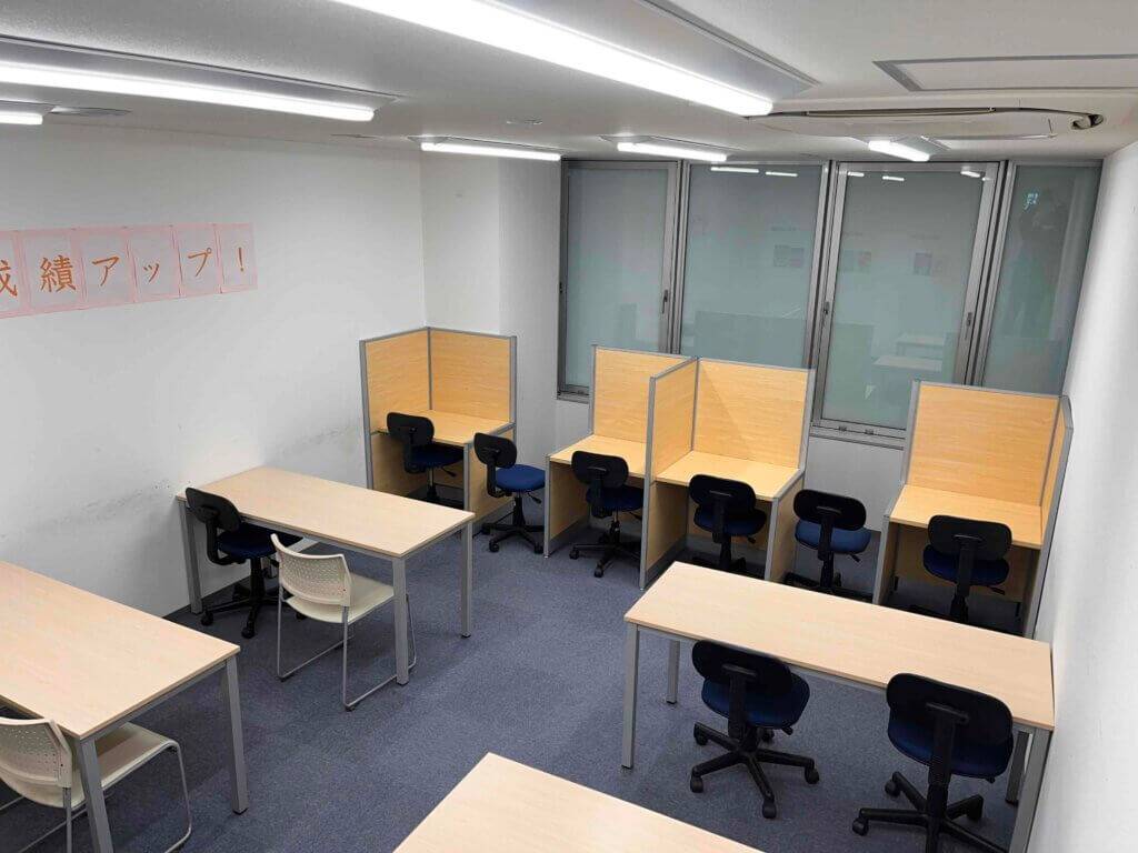 大学受験予備校WAM 星置駅前校の画像2