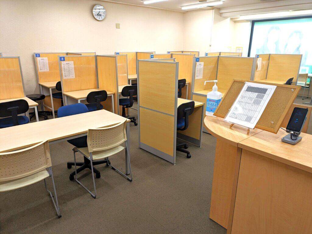 大学受験予備校WAM 白石駅前校の画像2