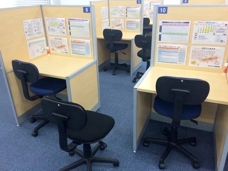 個別指導塾スタンダード 岡垣教室の画像3