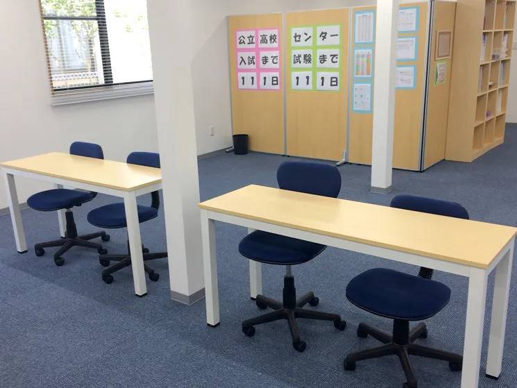 個別指導塾スタンダード 岡垣教室の画像4