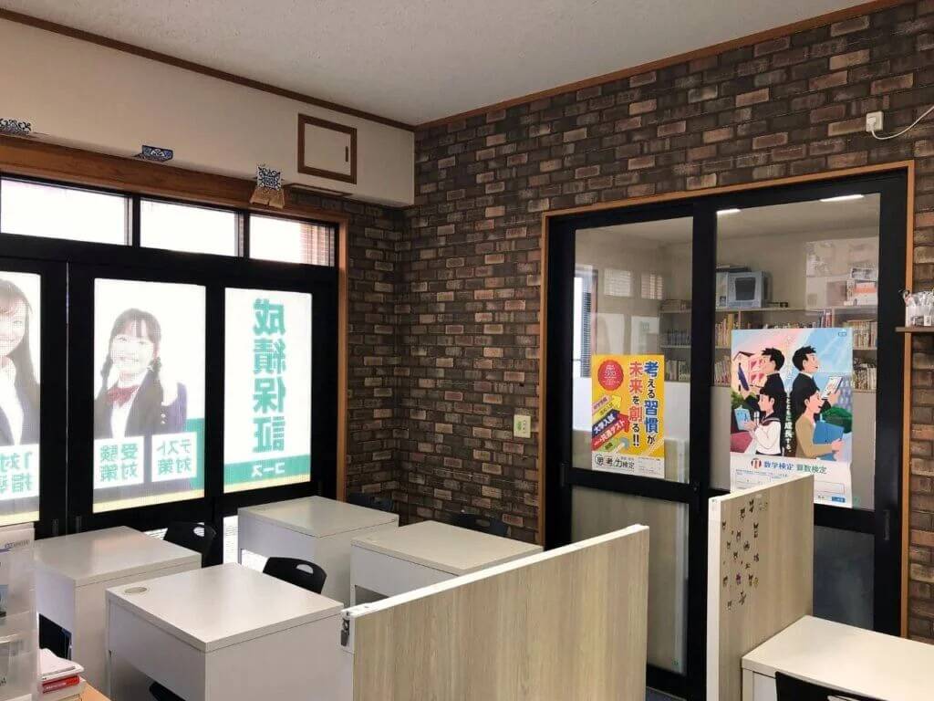 大学受験予備校WAM 新小岩校の画像3