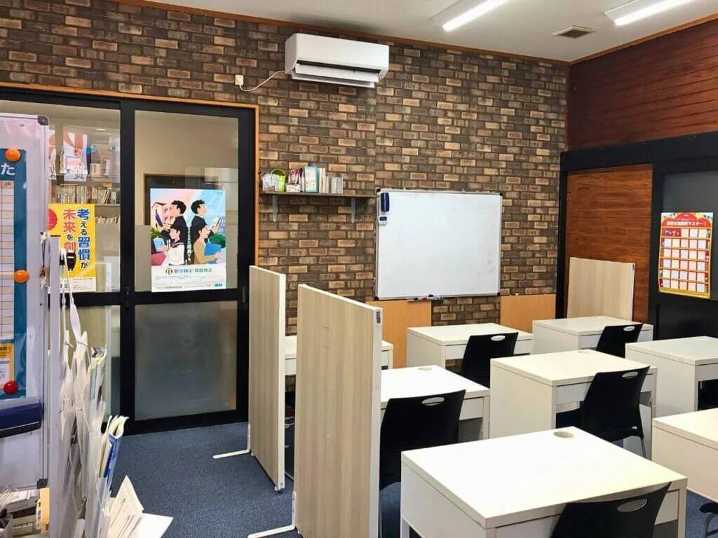 大学受験予備校WAM 新小岩校の画像2