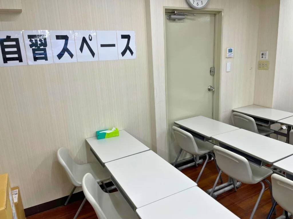 大学受験予備校WAM 金町校の画像3