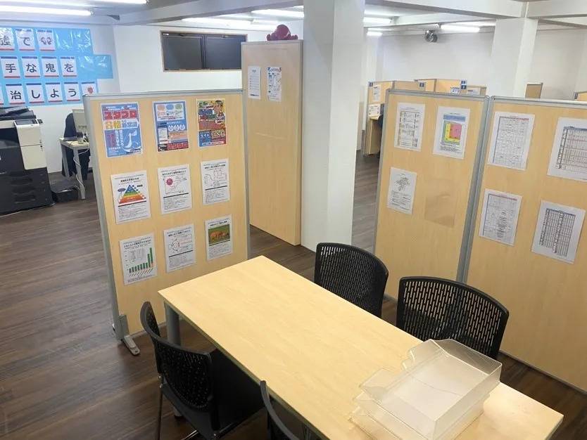 個別指導塾スタンダード 和白教室の画像3