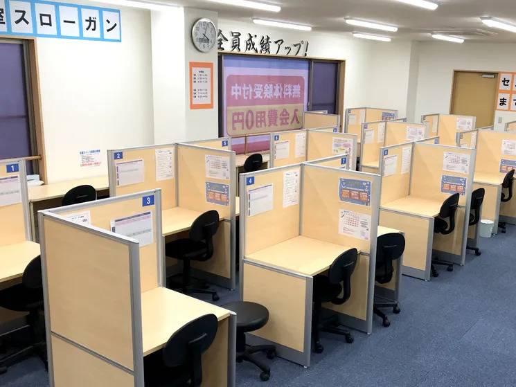 個別指導塾スタンダード 新飯塚駅前教室の画像2