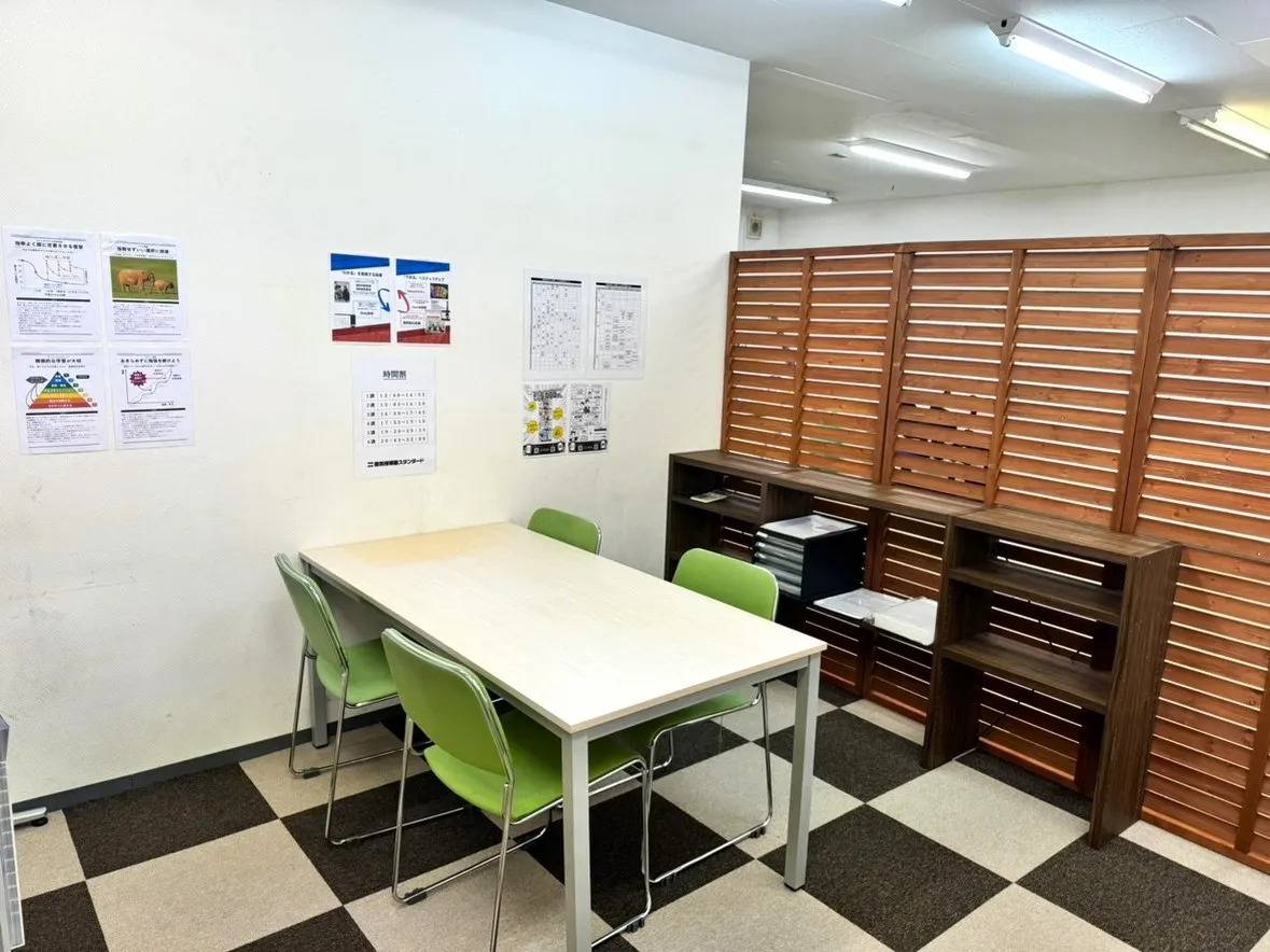 個別指導塾スタンダード 須恵中央教室の画像4