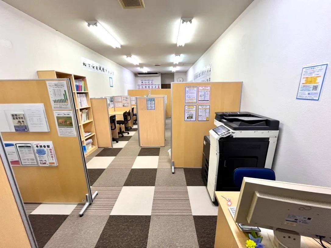 個別指導塾スタンダード はるまち教室の画像4