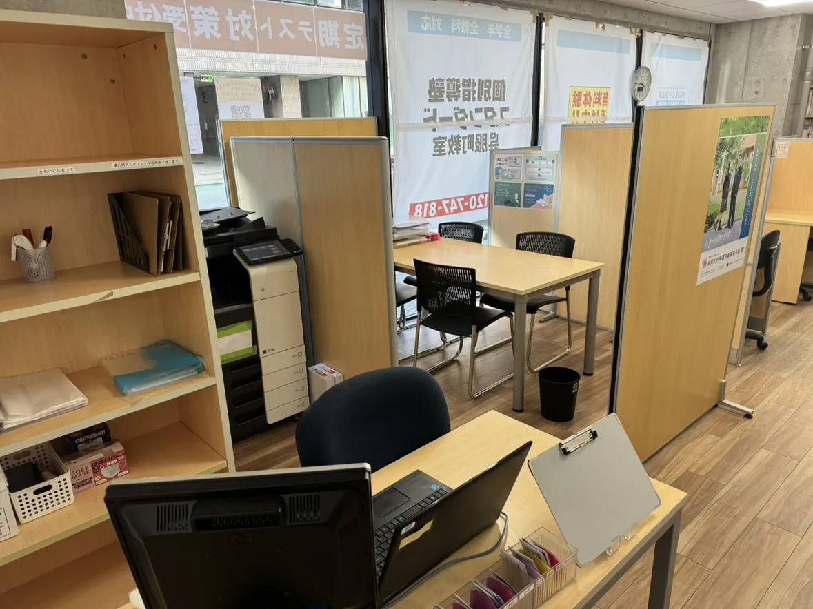 個別指導塾スタンダード 呉服町教室の画像3