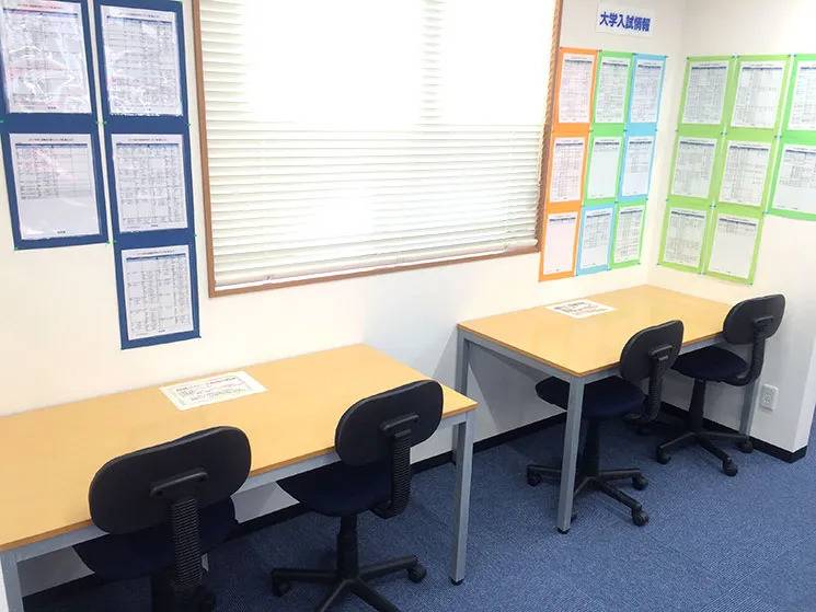 個別指導塾スタンダード 九大学研都市駅前教室の画像4