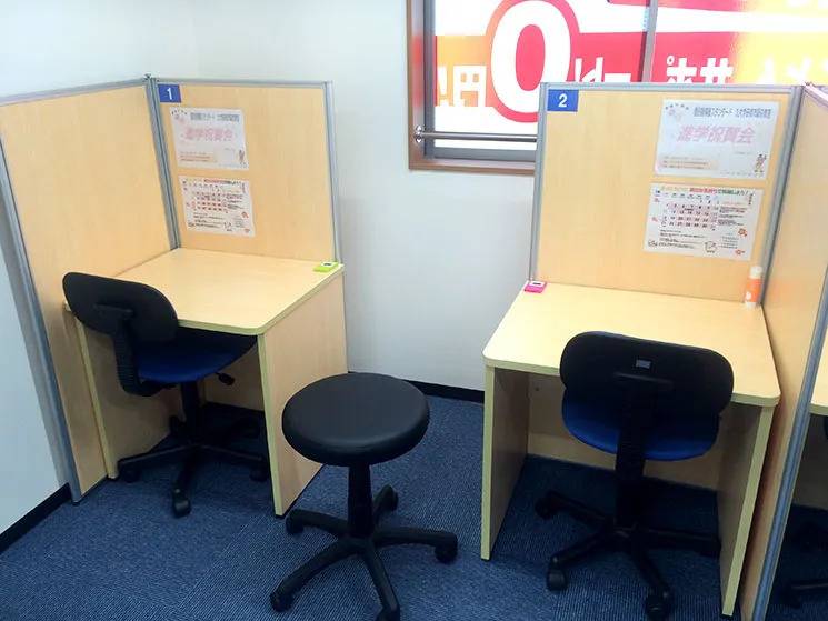 個別指導塾スタンダード 九大学研都市駅前教室の画像3