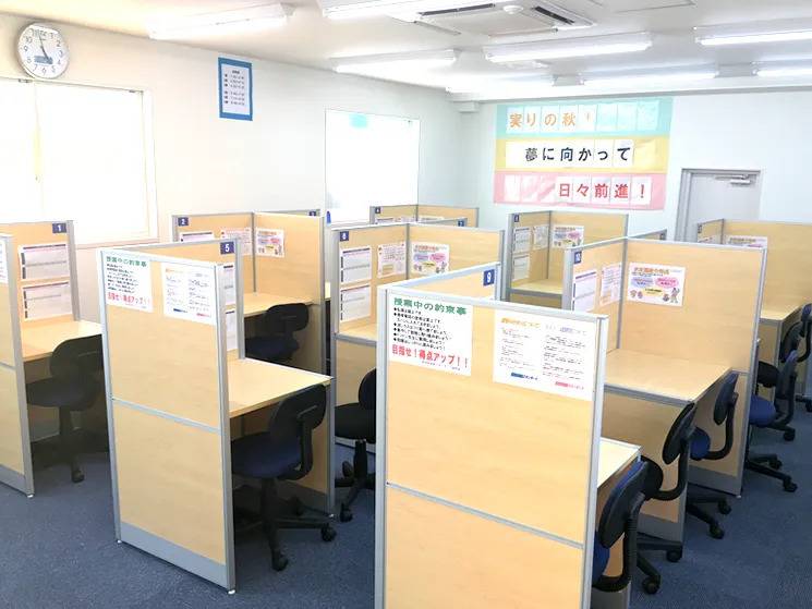 個別指導塾スタンダード 鏡教室の画像2