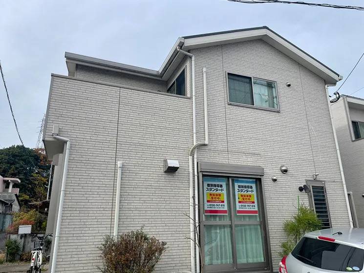 個別指導塾スタンダード 敷戸教室の画像1