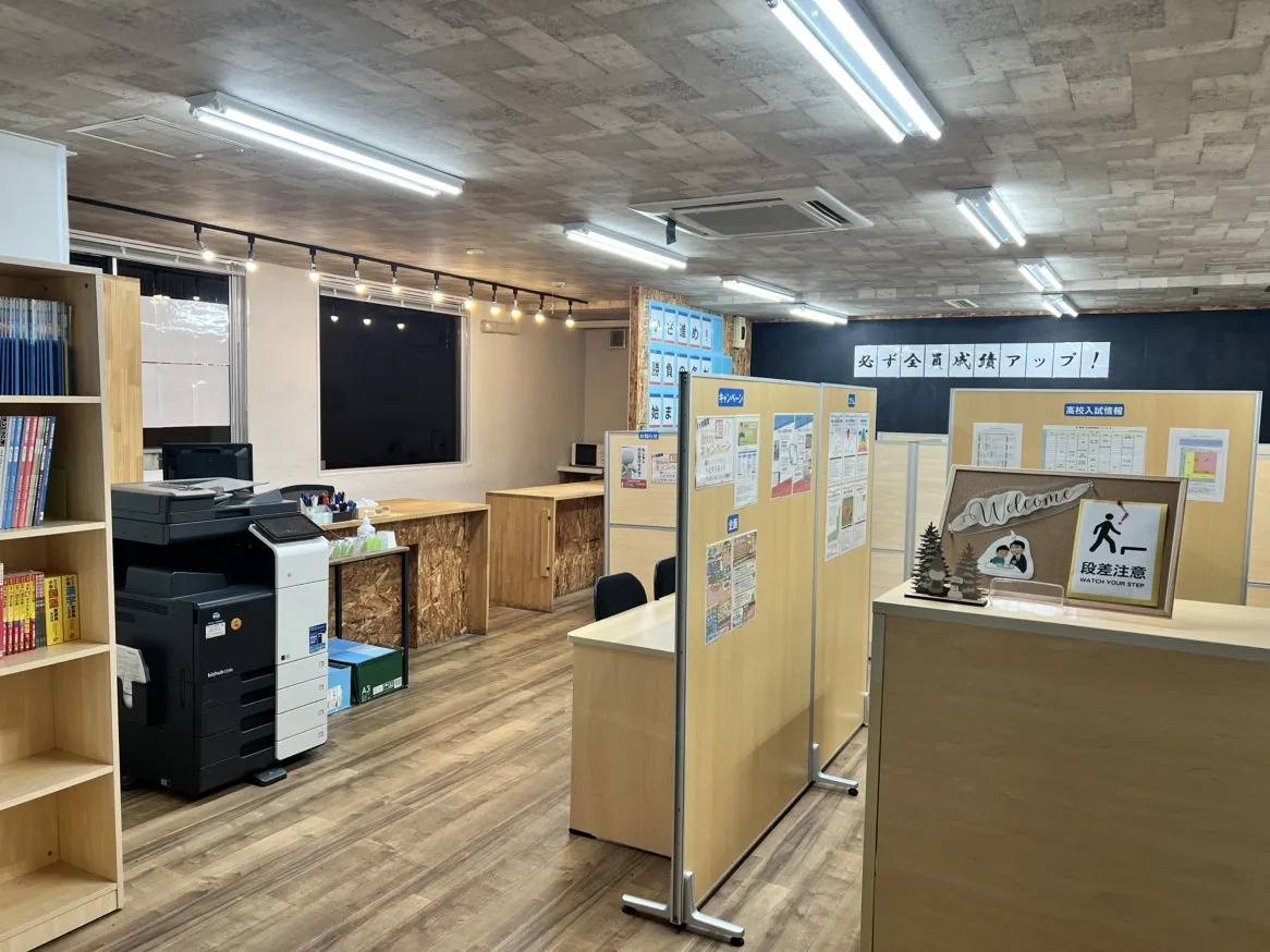 個別指導塾スタンダード 福岡大学前教室の画像2