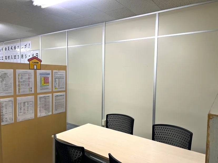 個別指導塾スタンダード 桜台教室の画像3