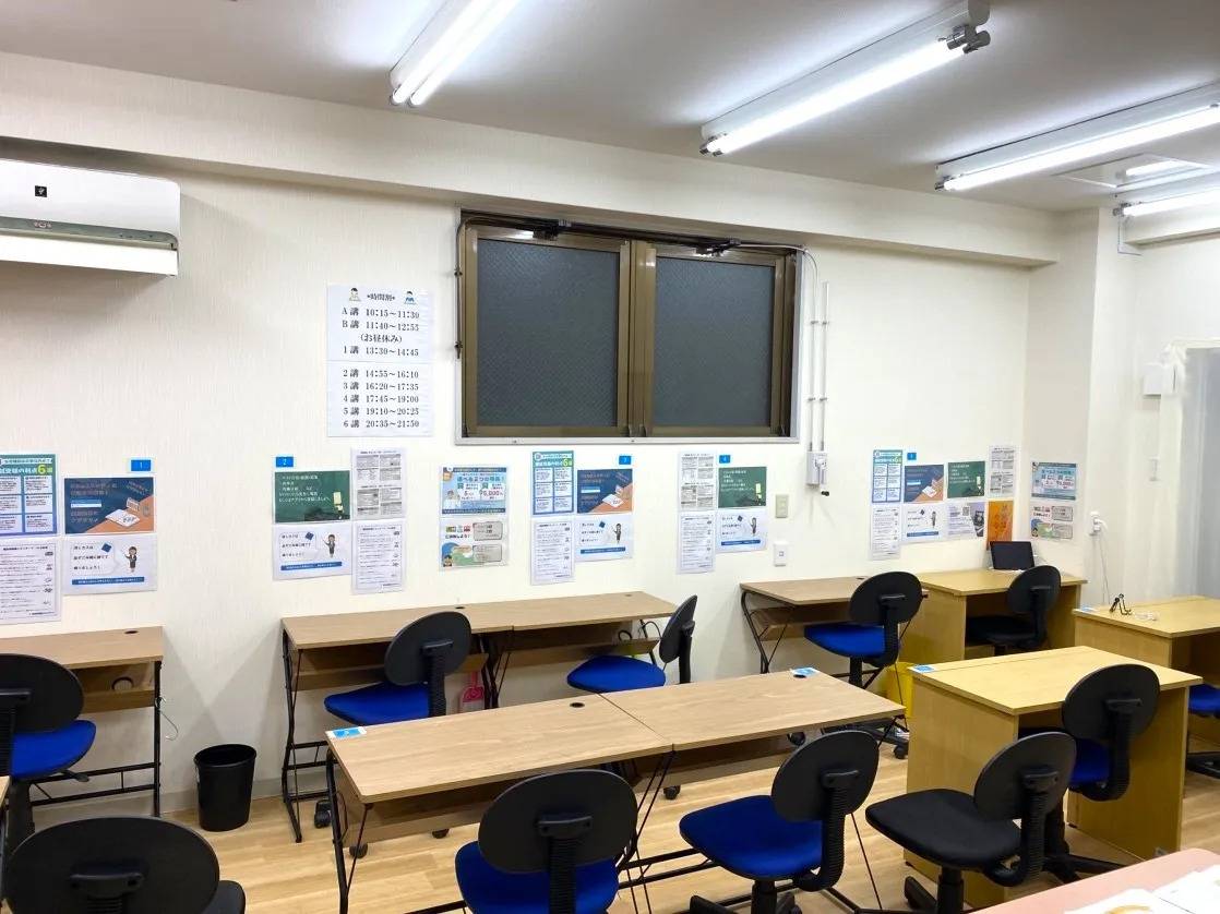 個別指導塾スタンダード 津福教室の画像3