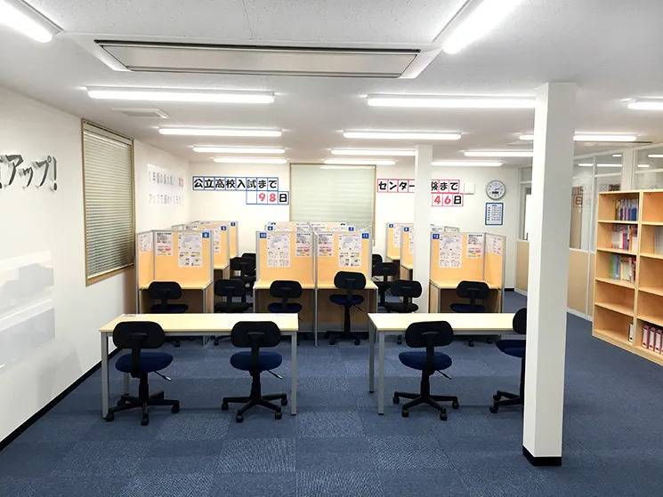 個別指導塾スタンダード 小城教室の画像2