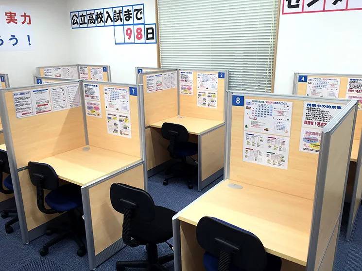 個別指導塾スタンダード 小城教室の画像3