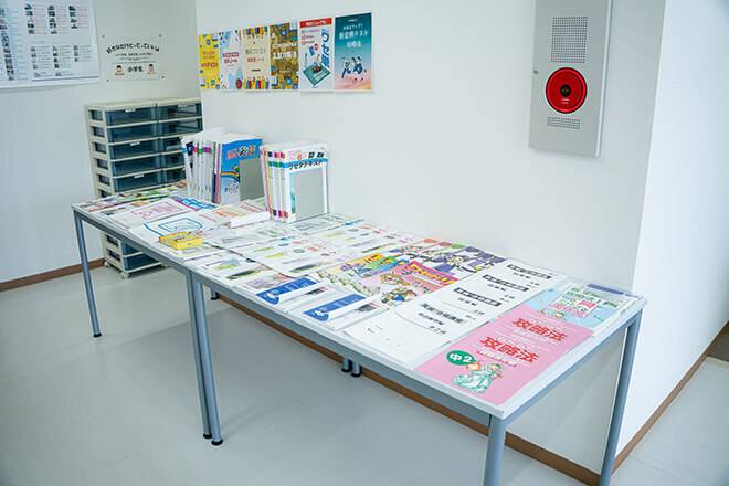 W早稲田ゼミ 久喜校の画像3