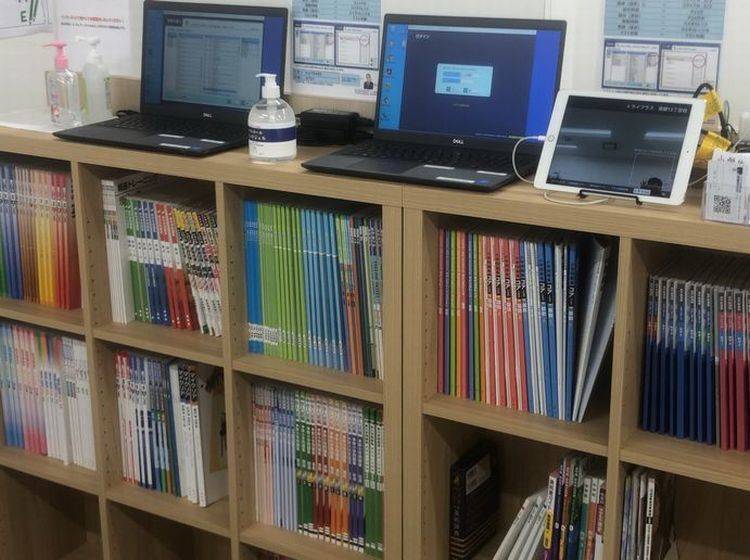 個別指導塾 トライプラス 南郷13丁目校の画像3