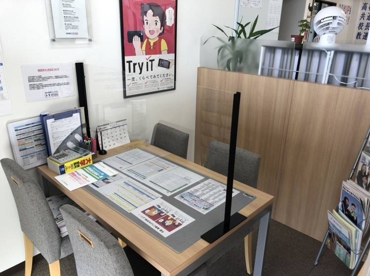 個別指導塾 トライプラス 石和校の画像5