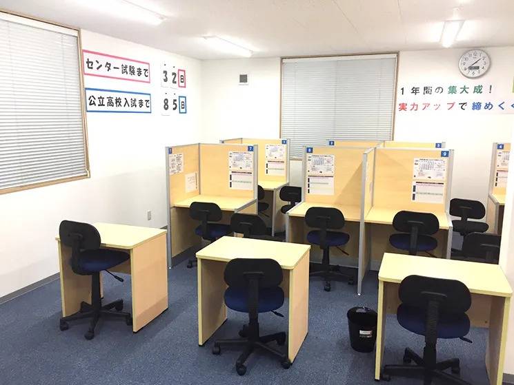 個別指導塾スタンダード 竹松教室の画像3