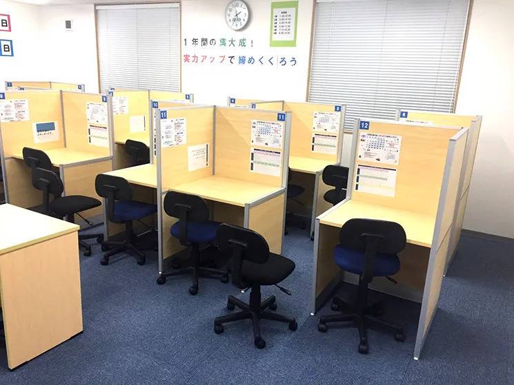 個別指導塾スタンダード 竹松教室の画像4