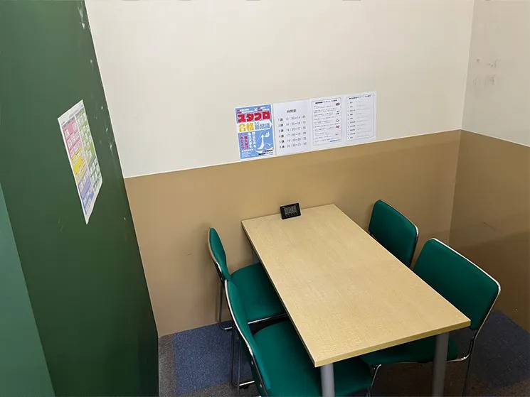 個別指導塾スタンダード 新宮教室の画像4
