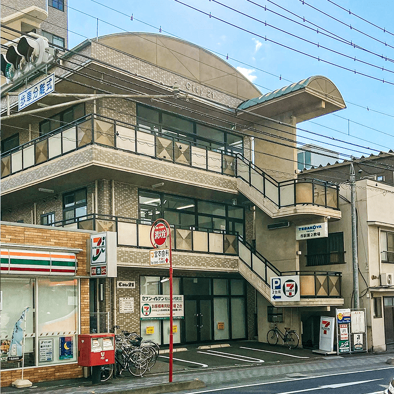 寺小屋グループ TOP ONE市駅第２の画像7