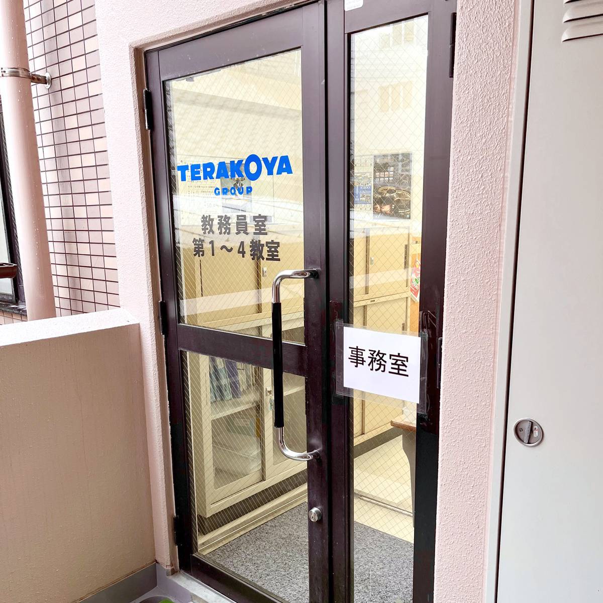 寺小屋グループ TOP ONE市駅第２の画像3