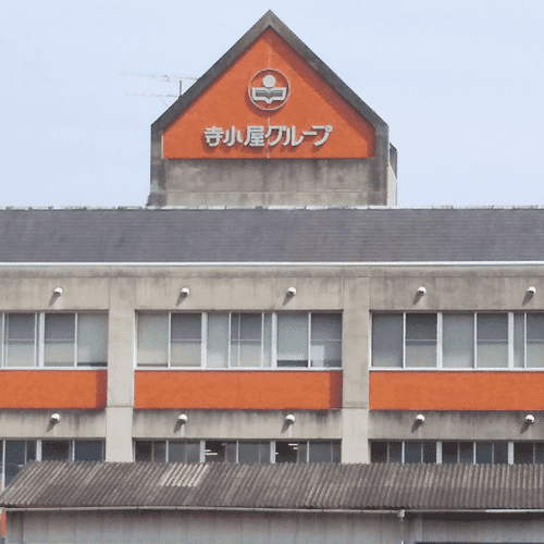 寺小屋グループ Prep Academy東石井の画像1