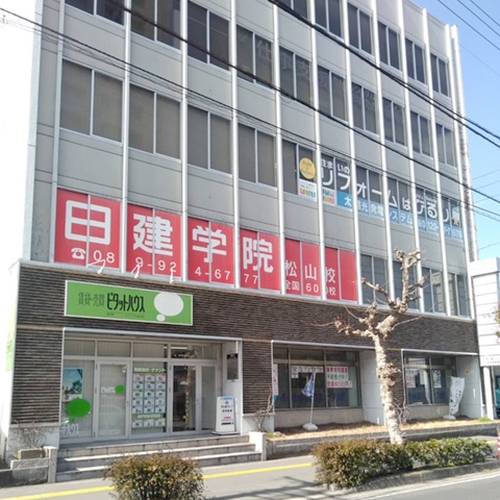 寺小屋グループ Prep Academy宮西の画像1