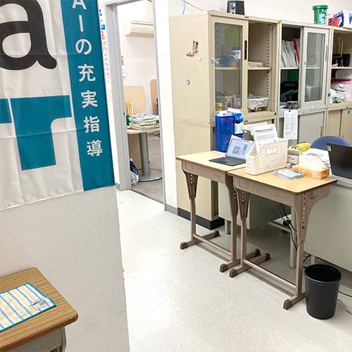 寺小屋グループ FLaT宇和島の画像6