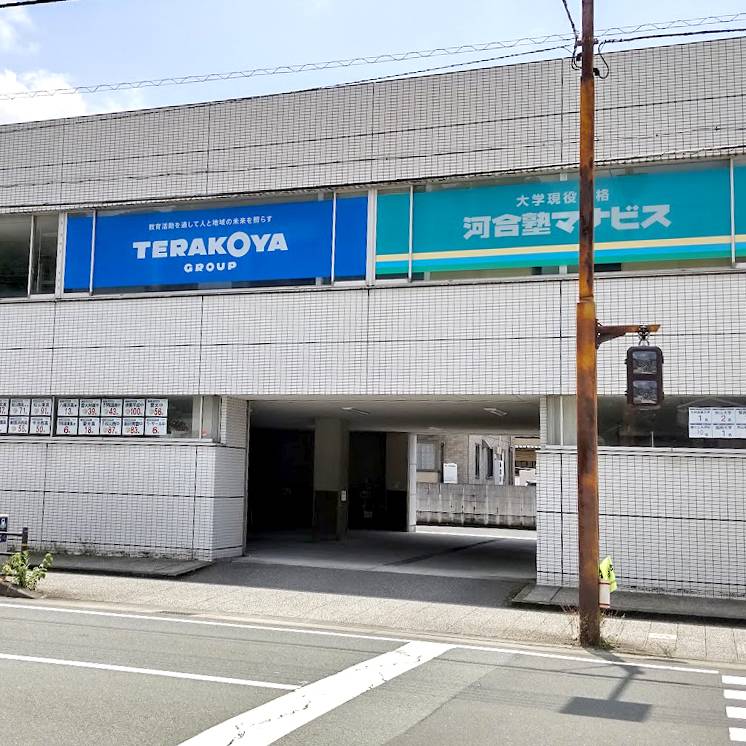 寺小屋グループ FLaT八幡浜の画像7