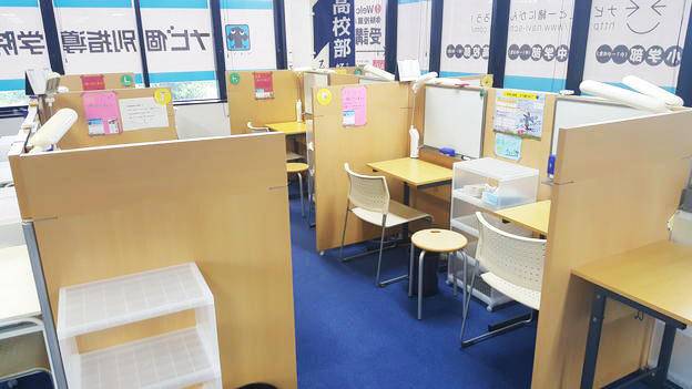 ナビ個別指導学院 盛岡南校の画像3