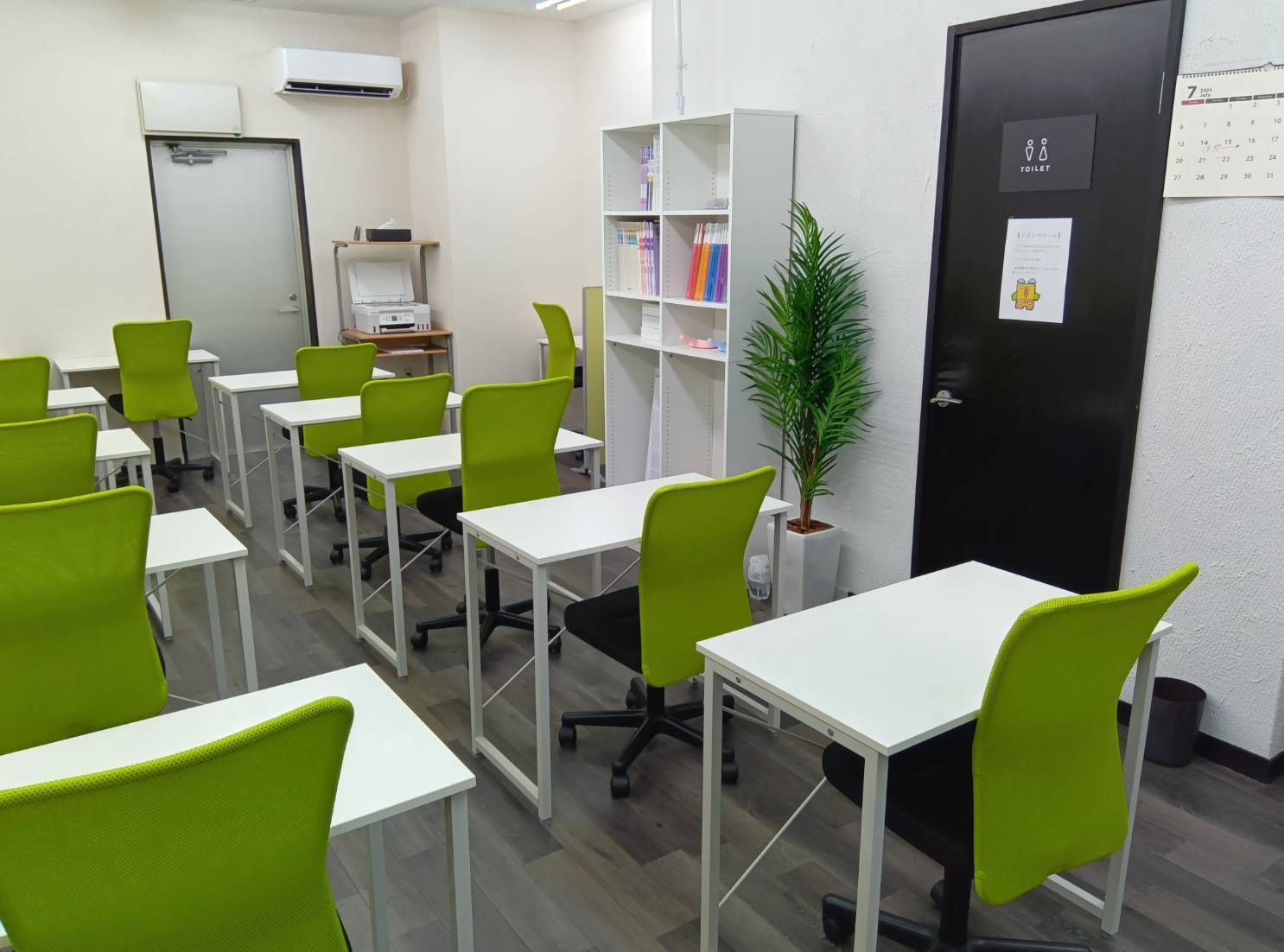 個別指導塾 学習空間 豊橋小松教室の画像2