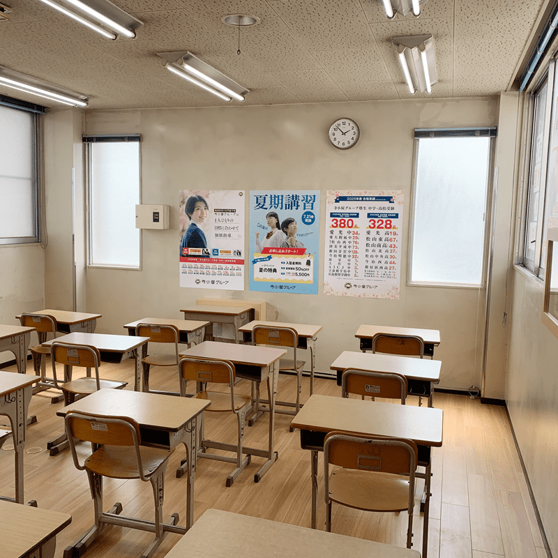 寺小屋グループ FLaT余戸の画像3