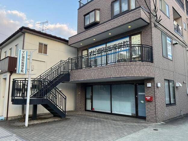 ナビ個別指導学院 白石校の画像1