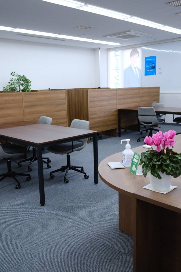 難関大受験専門塾 現論会 厚木校の画像1